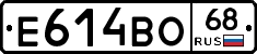 Е614ВО68 - 