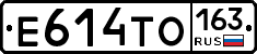 Е614ТО163 - 