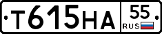 Т615НА55 - 