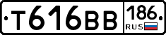 Т616ВВ186 - 