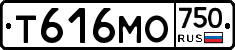 Т616МО750 - 