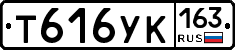 Т616УК163 - 