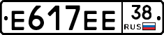 Е617ЕЕ38 - 