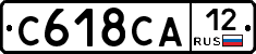 С618СА12 - 