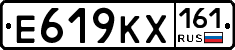 Е619КХ161 - 