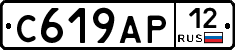 С619АР12 - 