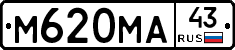 М620МА43 - 
