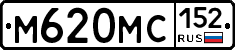 М620МС152 - 
