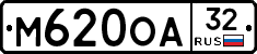 М620ОА32 - 