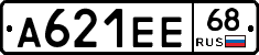 А621ЕЕ68 - 