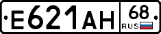 Е621АН68 - 