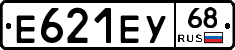 Е621ЕУ68 - 