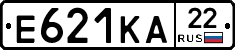 Е621КА22 - 