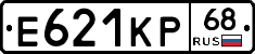 Е621КР68 - 