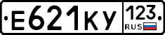 Е621КУ123 - 