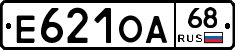 Е621ОА68 - 