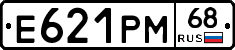 Е621РМ68 - 