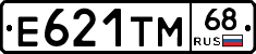 Е621ТМ68 - 