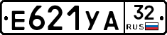 Е621УА32 - 