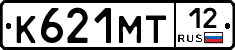 К621МТ12 - 