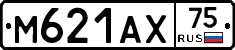 М621АХ75 - 
