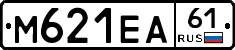 М621ЕА61 - 