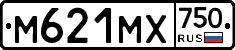М621МХ750 - 