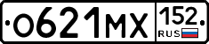 О621МХ152 - 