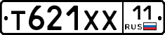 Т621ХХ11 - 