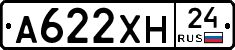 А622ХН24 - 