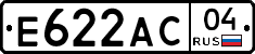 Е622АС04 - 