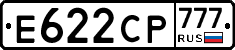 Е622СР777 - 