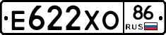 Е622ХО86 - 
