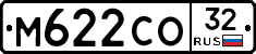 М622СО32 - 