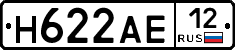 Н622АЕ12 - 