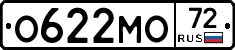 О622МО72 - 