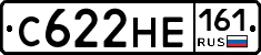 С622НЕ161 - 
