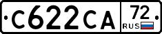 С622СА72 - 
