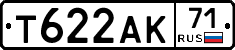 Т622АК71 - 
