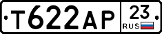 Т622АР23 - 