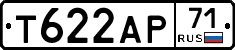 Т622АР71 - 