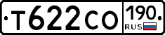 Т622СО190 - 