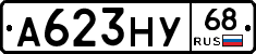 А623НУ68 - 