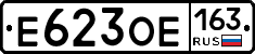 Е623ОЕ163 - 