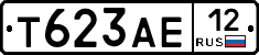 Т623АЕ12 - 