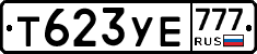 Т623УЕ777 - 