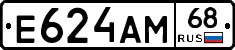 Е624АМ68 - 