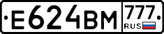 Е624ВМ777 - 