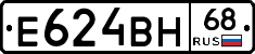 Е624ВН68 - 