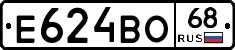 Е624ВО68 - 